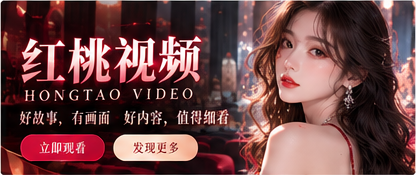 电影与故事，在此相遇