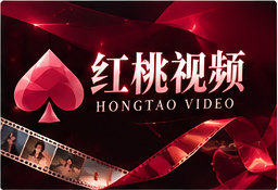 桥下的合唱